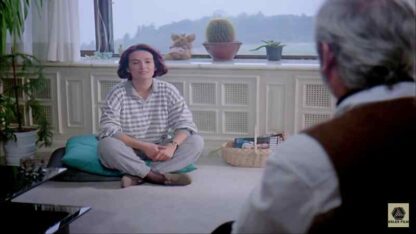 Ask Filmlerinin Unutulmaz Yönetmeni (1990) with English Subtitles on DVD