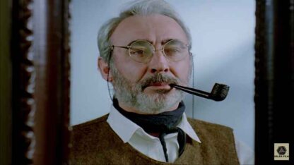 Ask Filmlerinin Unutulmaz Yönetmeni (1990) with English Subtitles on DVD - Image 3