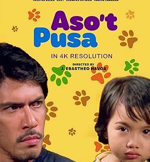 Aso't pusa (1989) Region Free DVD