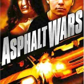 Asphalt Wars (2005) Starring Mario Alvarado on DVD