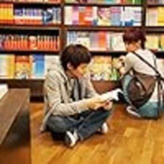 Au revoir Taipei (2010) with English Subtitles on DVD