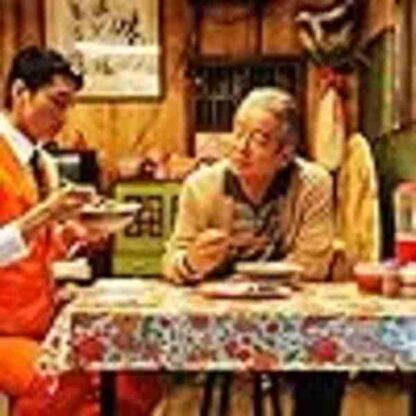 Au revoir Taipei (2010) with English Subtitles on DVD - Image 2