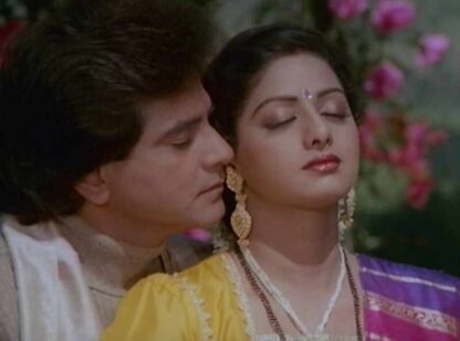 Aulad (1987) with English Subtitles on DVD - Image 2