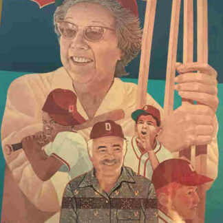 Aunt Mary (1979) Starring Jean Stapleton on DVD