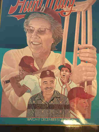 Aunt Mary (1979) Starring Jean Stapleton on DVD