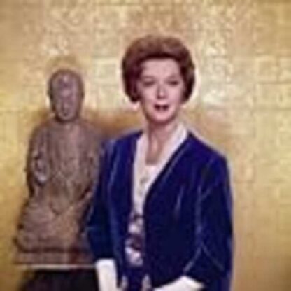 Auntie Mame (1958) Starring Rosalind Russell on DVD
