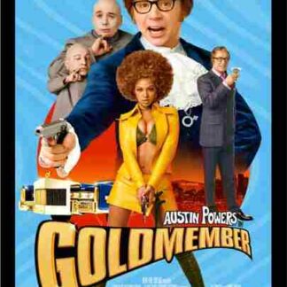 Austin Powers in Goldmember (2002) Starring Mike Myers on DVD
