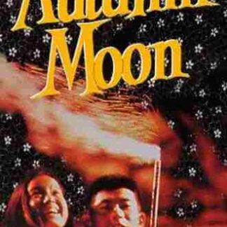 Autumn Moon (1992) with English Subtitles on DVD