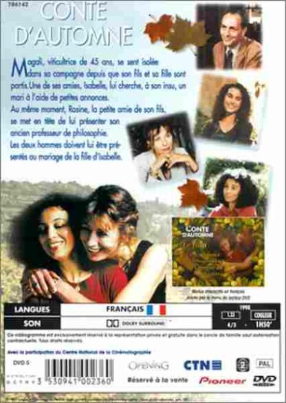 Autumn Tale (1998) with English Subtitles on DVD - Image 4