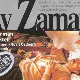 Av Zamani (1988) with English Subtitles on DVD