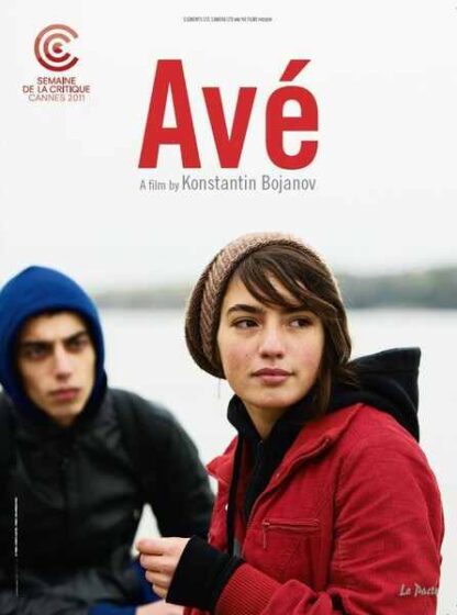 Avé (2011) with English Subtitles on DVD