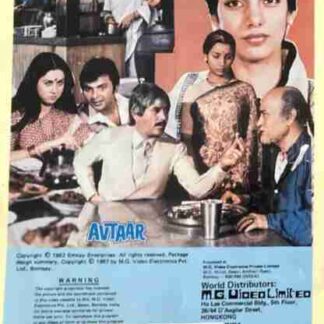 Avtaar (1983) with English Subtitles on DVD