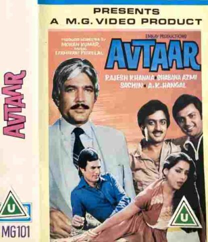 Avtaar (1983) with English Subtitles on DVD - Image 2