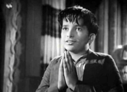 Awaara (1951) with English Subtitles on DVD - Image 2