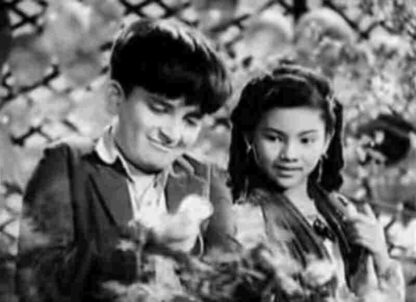 Awaara (1951) with English Subtitles on DVD - Image 3