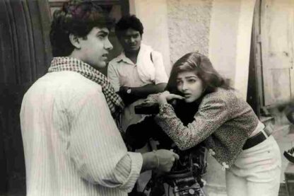 Baazi (1995) with English Subtitles on DVD - Image 4