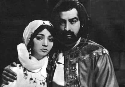 Babäk (1979) with English Subtitles on DVD - Image 3