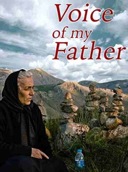 Babamin Sesi (2012) with English Subtitles on DVD