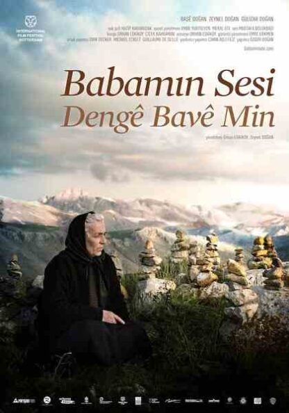 Babamin Sesi (2012) with English Subtitles on DVD - Image 5