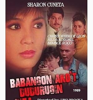 Babangon ako't dudurugin kita (1989) DVD