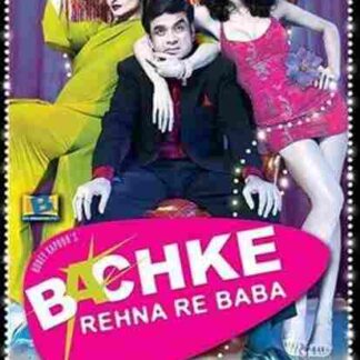 Bachke Rehna Re Baba (2005) with English Subtitles on DVD