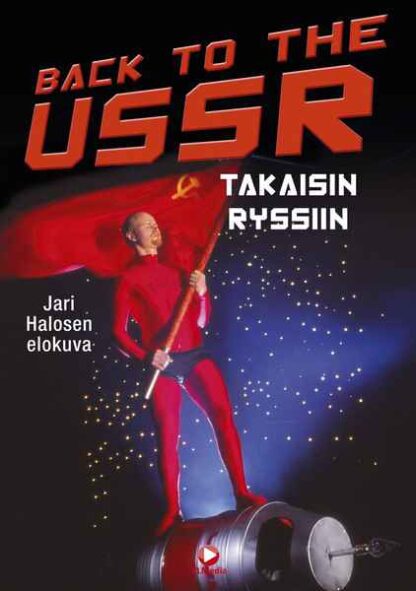 Back to the USSR (1992) with English Subtitles on DVD - Image 2