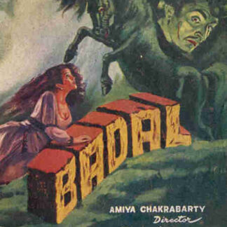 Badal (1951) with English Subtitles on DVD