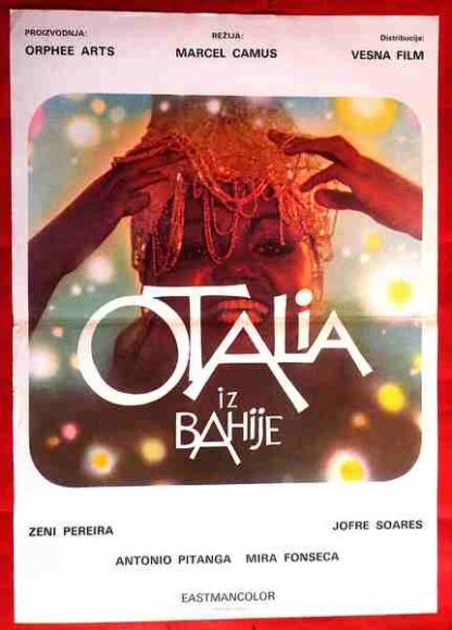 Bahia (1976) with English Subtitles on DVD - Image 2