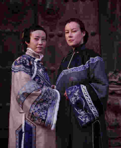 Bai yin di guo (2009) with English Subtitles on DVD - Image 2