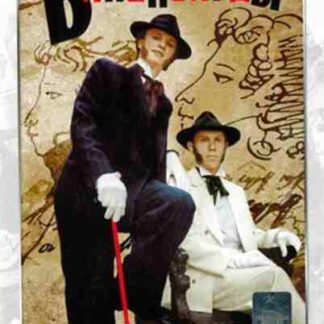 Bakenbardy (1990) with English Subtitles on DVD