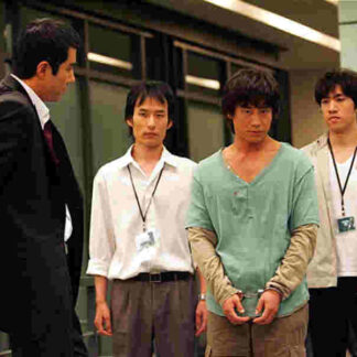 Baksu-chiltae deonara (2005) with English Subtitles on DVD