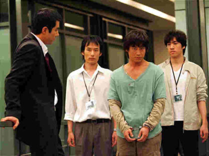 Baksu-chiltae deonara (2005) with English Subtitles on DVD