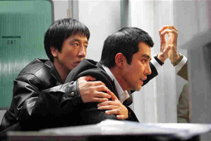 Baksu-chiltae deonara (2005) with English Subtitles on DVD - Image 2
