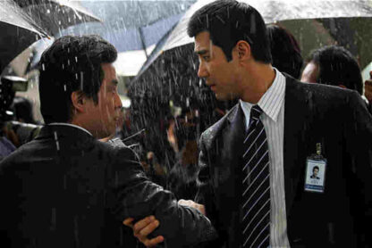 Baksu-chiltae deonara (2005) with English Subtitles on DVD - Image 4