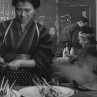 Ballad of the Cart (1959) with English Subtitles on DVD
