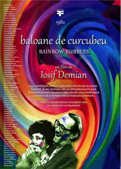 Baloane de curcubeu (1982) with English Subtitles on DVD