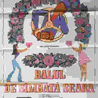 Balul de sîmbata seara (1967) with English Subtitles on DVD