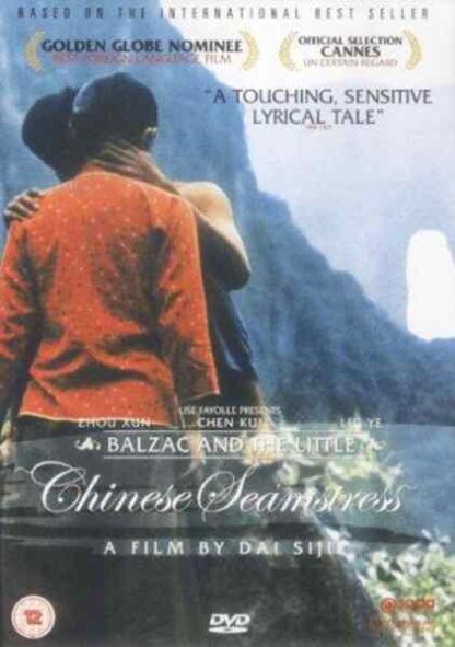 Balzac and the Little Chinese Seamstress (2002) with English Subtitles on DVD - Image 3
