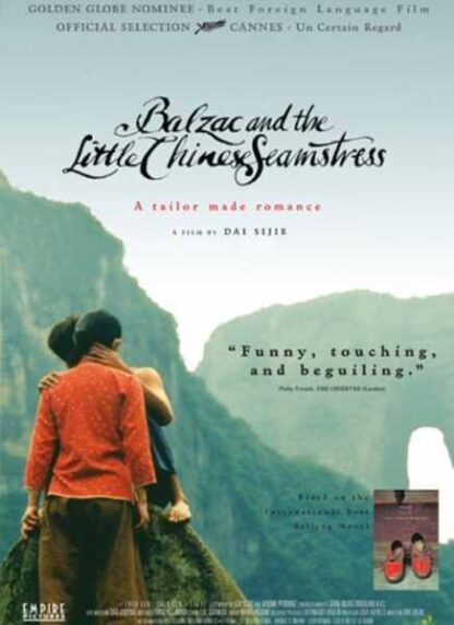 Balzac and the Little Chinese Seamstress (2002) with English Subtitles on DVD - Image 4