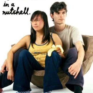 Banana in a Nutshell (2005) Starring  on DVD