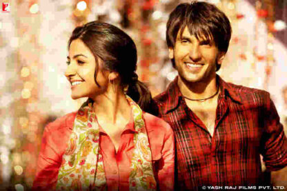 Band Baaja Baaraat (2010) with English Subtitles on DVD - Image 3