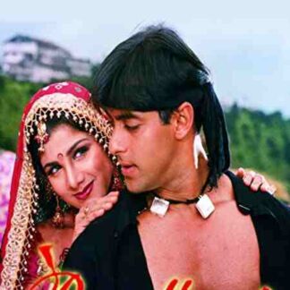 Bandhan (1998) with English Subtitles on DVD