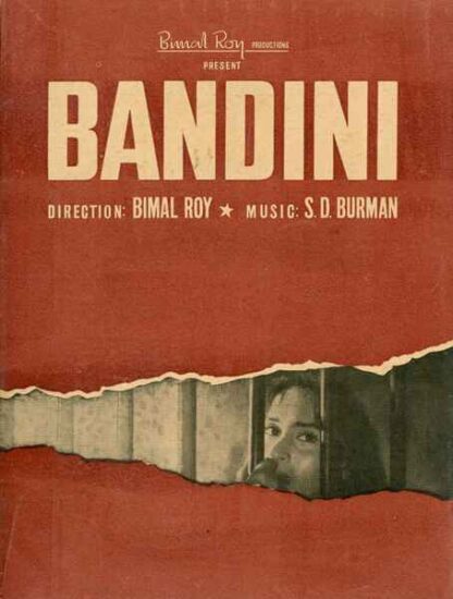 Bandini (1963) with English Subtitles on DVD