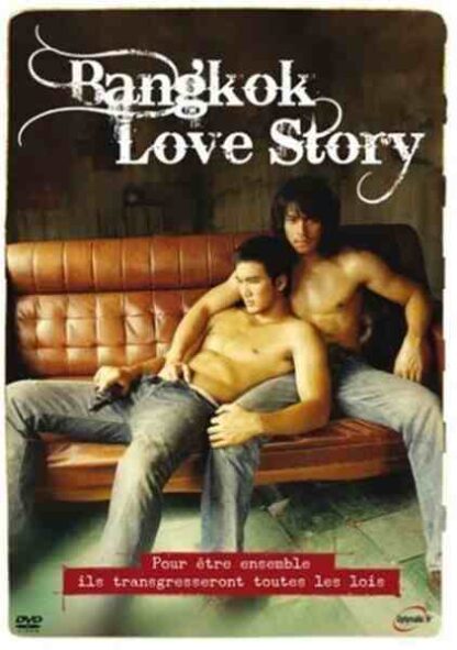 Bangkok Love Story (2007) with English Subtitles on DVD