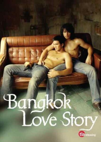 Bangkok Love Story (2007) with English Subtitles on DVD - Image 2