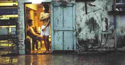 Bangkok Love Story (2007) with English Subtitles on DVD - Image 4