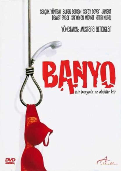 Banyo (2005) with English Subtitles on DVD - Image 5