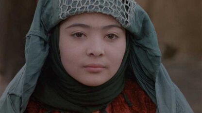 Baran (2001) with English Subtitles on DVD - Image 2
