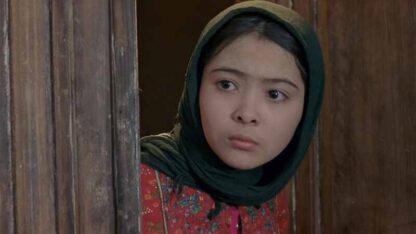 Baran (2001) with English Subtitles on DVD - Image 3