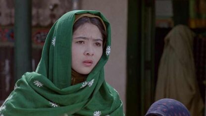 Baran (2001) with English Subtitles on DVD - Image 4